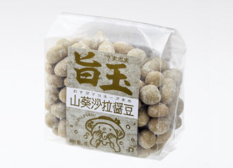 山葵沙拉醤豆